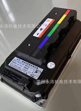 YPD500-48V 1.1KW 直流无刷电机驱动器 永沛无刷控制器 调速稳