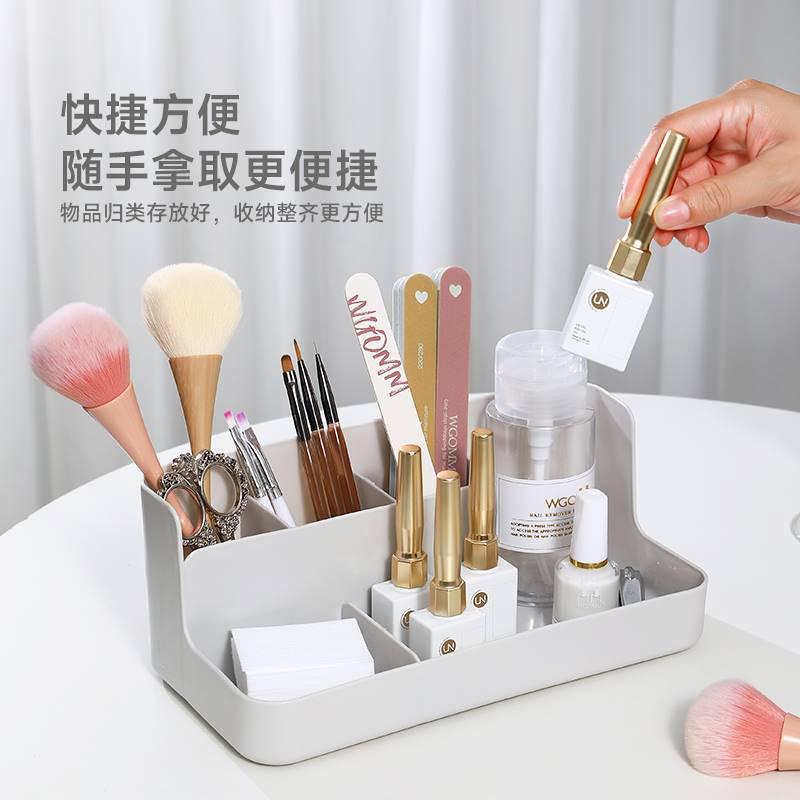 美甲收纳盒工具光疗笔笔筒棉片储物盒甲油胶置物架多格大容量批发