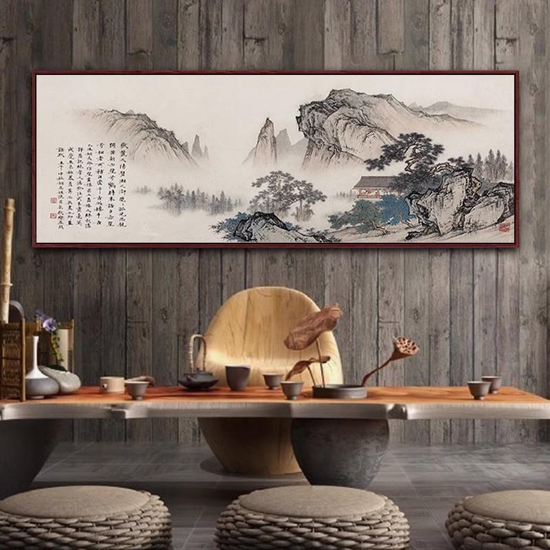 新中式沙发背景墙装饰画客厅风水靠山国画山水水墨挂画大尺寸壁画