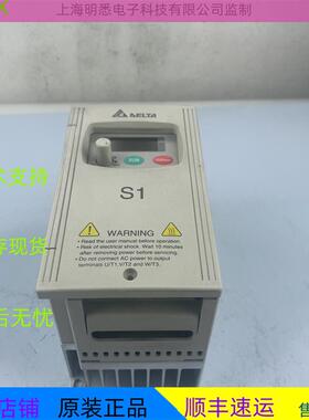 台达变频器 VFD/002/004/007/S21A/015/022/S21D/S43A/S43D现货