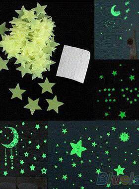 100x glow in the dark baby kid room space stars wall sticker