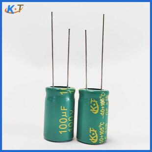 低内阻直插电解电容47uf35v固态电容35v47uf贴片电解电容器工厂