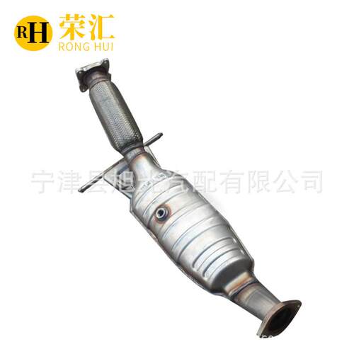 适用沃尔沃S802.4三元催化器汽车尾气净化器XC902.9TXC60