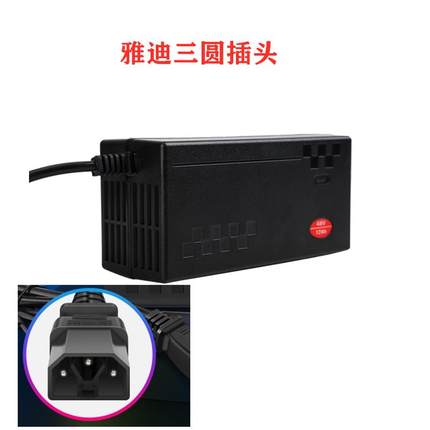 48V12AH20AH60V72伏电动车电瓶车通用充电器爱玛雅迪台铃小刀电车