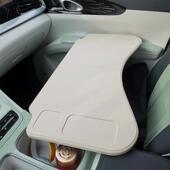 车2载桌板车上折叠桌板脑桌小车用办公学习 55利星愿 电205款 吉99