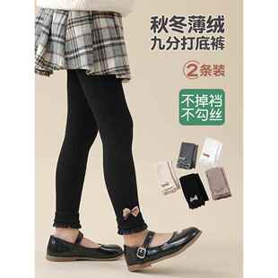 女童打底裤春秋冬季加绒打底袜不连脚薄绒新款外穿加厚儿童连裤袜