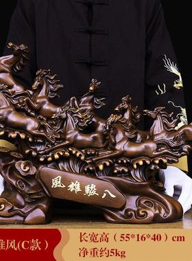 正品招财马摆件八骏风中式客厅玄关乔办公室桌面饰迁新居开装业礼