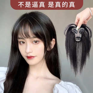 假发片女头顶补发块批发遮白发全真发可烫可染真人发丝空气刘海
