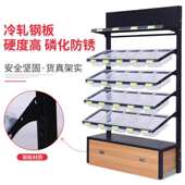 超市零食货架小食品展示架便利店商店靠墙中岛柜双面散称货架散货