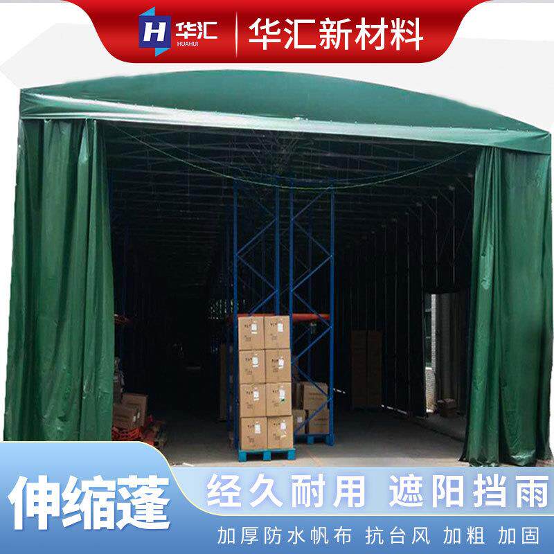 预制梁梁场保温推拉伸缩棚桥梁养护蒸汽养生棚工地临时遮雨篷