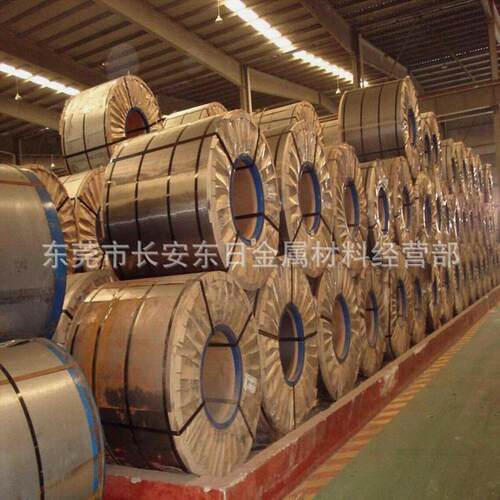 供应德国C75S高耐磨弹簧钢带 C75S弹簧钢硬料 C75S全硬发蓝锰钢片