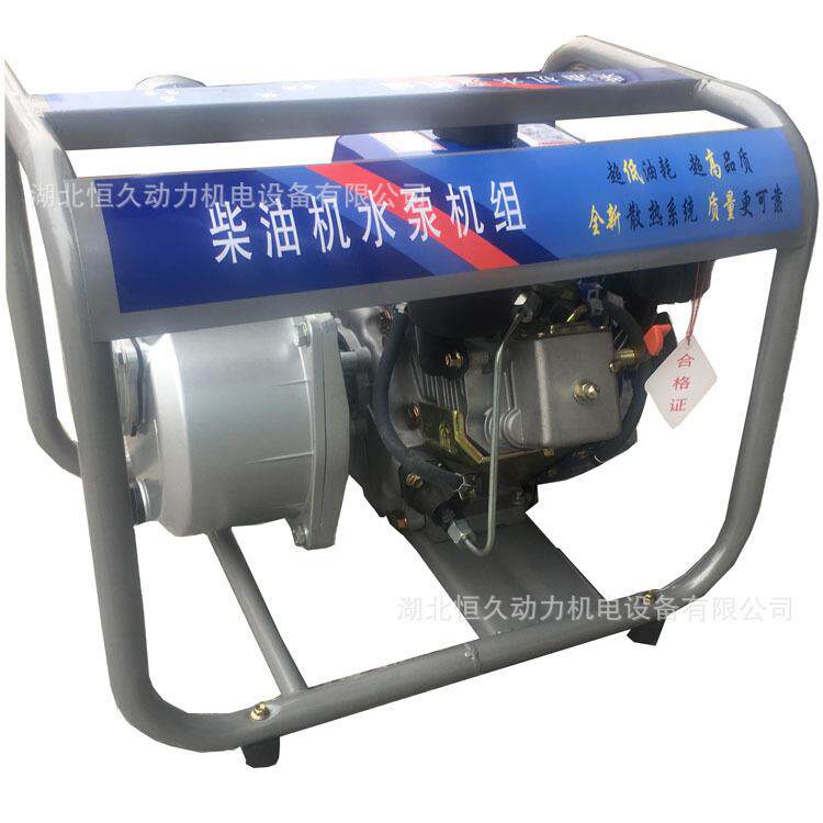 武汉供应应急农用3寸80口径柴油机水泵自吸抽水泵