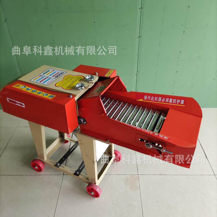 卧式家用小型铡草机 科鑫秸秆粉碎揉丝机 喂养牛羊饲草打草机