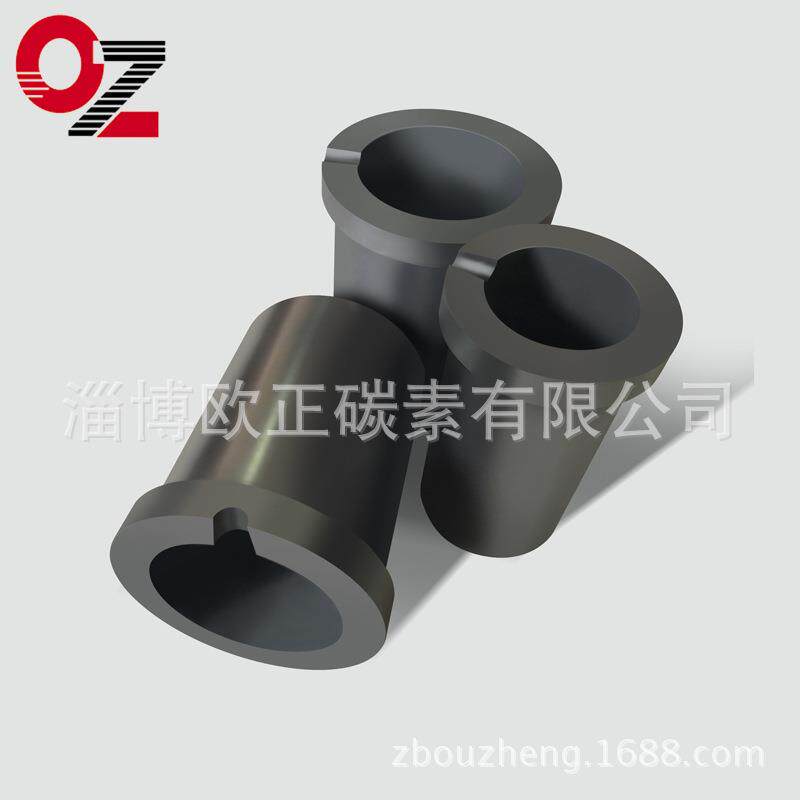 熔金熔铜石墨坩埚高纯石墨坩埚加工定做