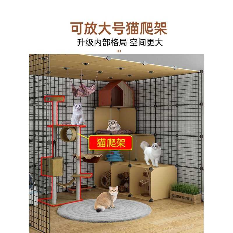 猫笼子超大自由空间猫舍猫屋家用室内大猫咪笼子猫空笼两层猫别墅