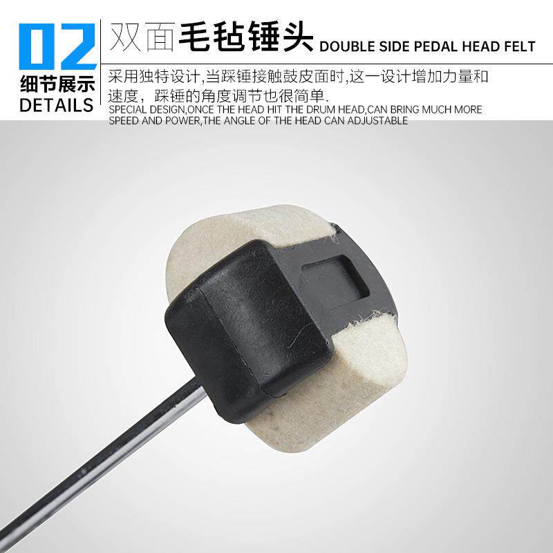 踩锤p10子0架鼓士踩锤爵鼓单踩踏板脚踏底单鼓练KJJ习踩槌乐器配