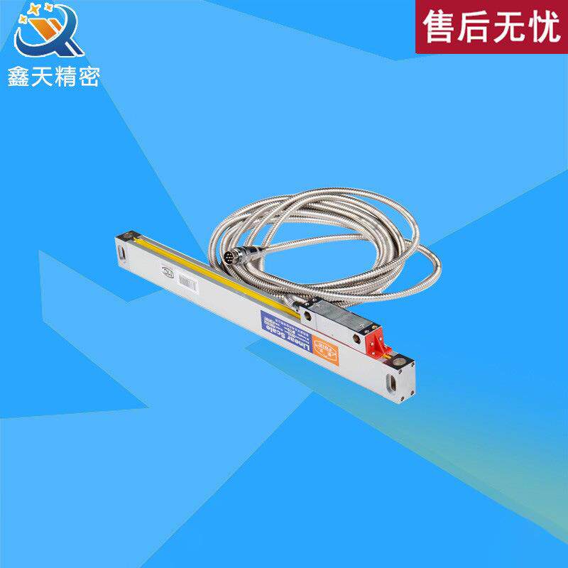 sinpo/新天JCXE/F型光栅传感器/数显尺/光栅尺/位移传感光学尺