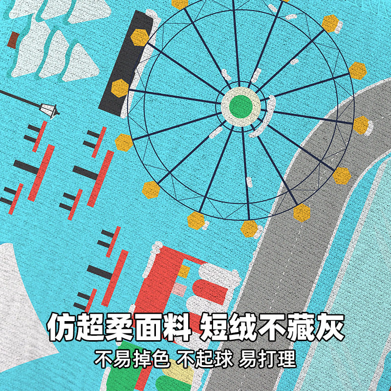 现货速发客厅地毯卡通儿