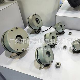 EMCOLENZE伦茨制动刹车器电机抱闸总成BFK457-05 24V 16W 2/4Nm