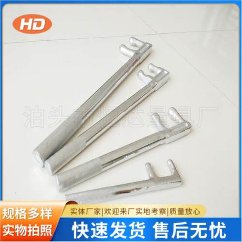 两爪防滑阀扳手 防滑F扳手 F型扳手 F型阀门扳钩
