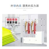塑料储物衣柜儿童塑料收纳柜子折叠非布艺简约 简易组装 送贴纸