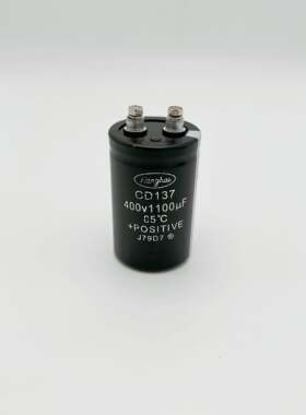 全新适用于东芝电梯逆变电容400V1100Uf400V2200Uf400V2700Uf