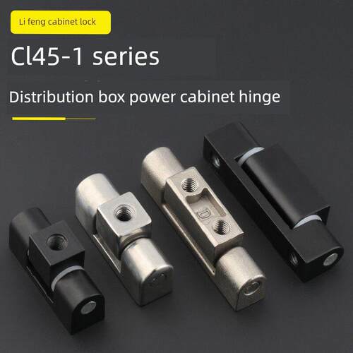 Cl045-1电控柜铰炼Cl55工业机械动力柜铰炼环网箱开关柜铰炼Cl222