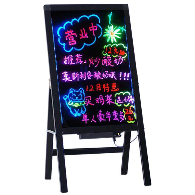 灯箱广告牌发光字展示架led荧光板夜市摆摊灯牌店铺门口黑板招牌,商业/办公家具,广告牌/标识牌,淘宝优惠券,粉丝福利购,淘宝优惠卷