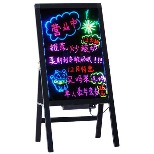 灯箱广告牌发光字展示架led荧光板夜市摆摊灯牌店铺门口黑板招牌