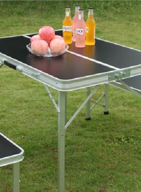 铝合户外可折叠桌椅套带长凳提便携DN-M-15A露手营金野装餐烧烤桌