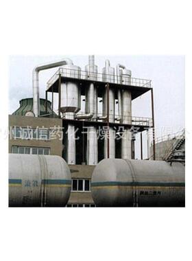 长沙三效富马酸蒸发结晶器 污水处理蒸发器 多效蒸发器厂家现货