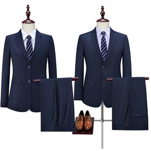 正装 男女西装 藏青色西服套装 华为鸿蒙智行问界4S店工作服销售工装