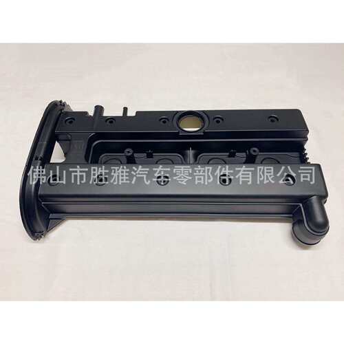 适用雪佛兰科帕奇GM欧宝 92068243 通用发动机盖 汽缸盖 气门室盖
