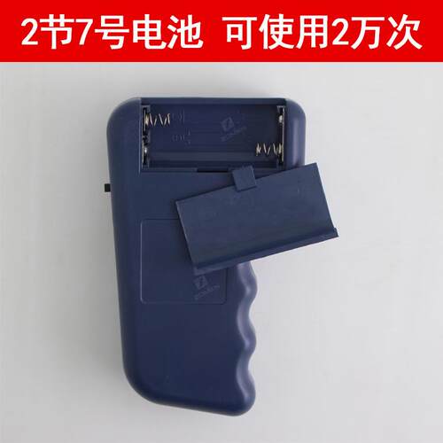 id卡复制5器  感应zonsin/门i禁d卡拷贝机手持式12K读卡写卡器套