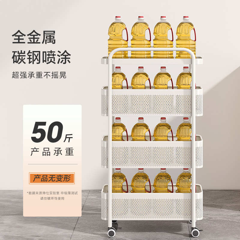 厨房夹缝置物架冰箱侧面抽拉柜极窄缝卫生间小推车拉篮缝隙收纳柜