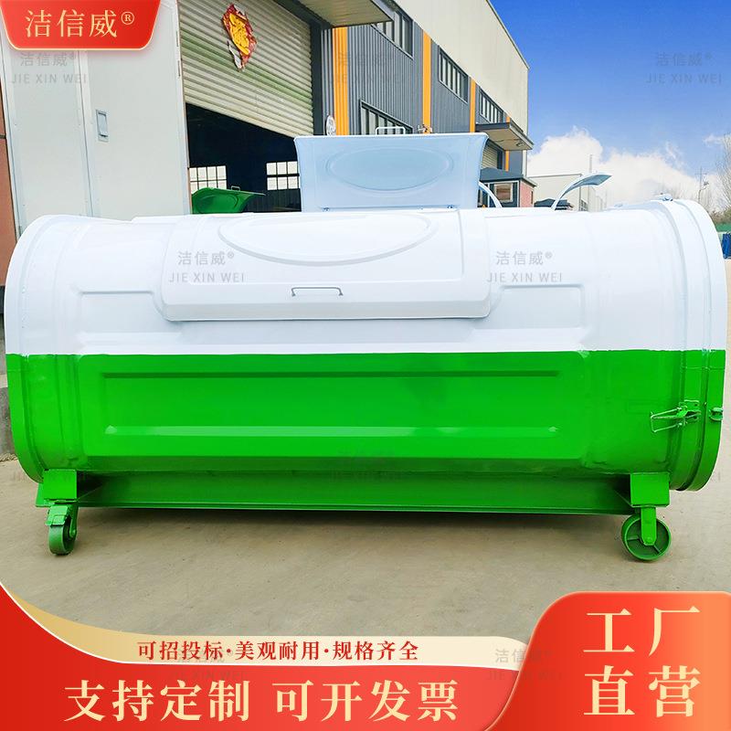 环卫钩臂箱厂家 方配车使用垃圾中转箱 环卫钩臂箱厂家