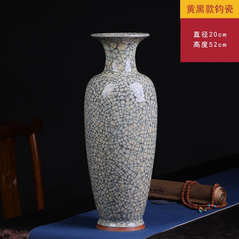 景德陶瓷仿古冰钧瓷裂大花瓶插花器中XGF-JCHP饰式电视柜摆镇件家