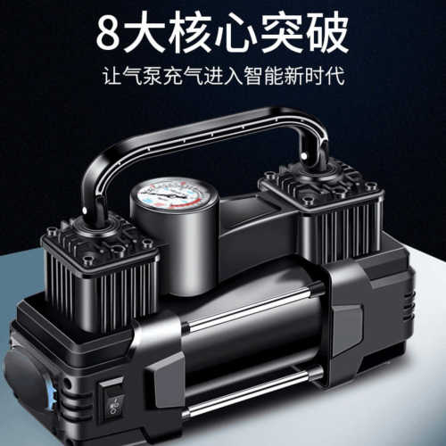 车载充气泵双缸大功率汽车打气泵轮胎12V货车电动高压打气筒便携