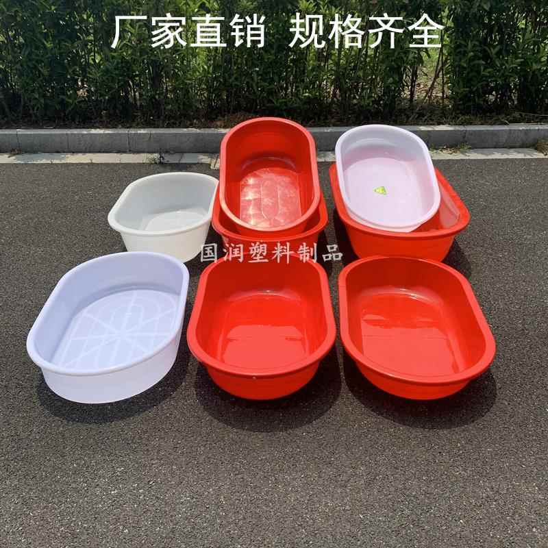厚塑料盆长家人用洗澡盆大小孩沐浴600盆加方形卖鱼盆特大洗衣盆