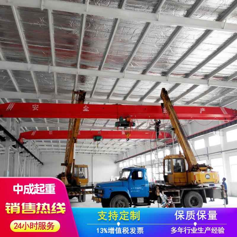 工业5吨LD型电动遥控式单梁起重机货物吊装车间10T单梁行车起重机