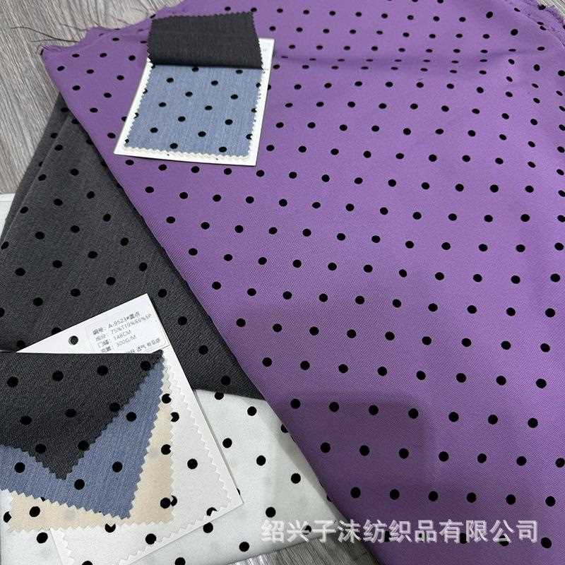 新款直销A-9523#圆点TR素色底布波点四面弹力裙子西装植绒套装发