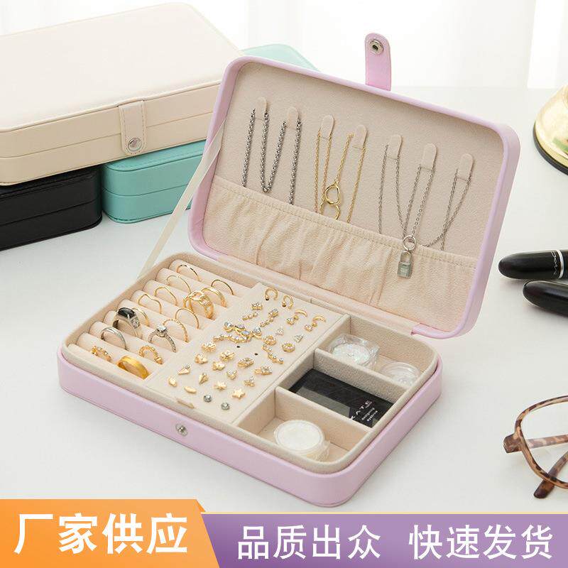 戒指盒首饰项链收纳盒手饰展示妆品收藏耳环便携手镯神器女生小巧