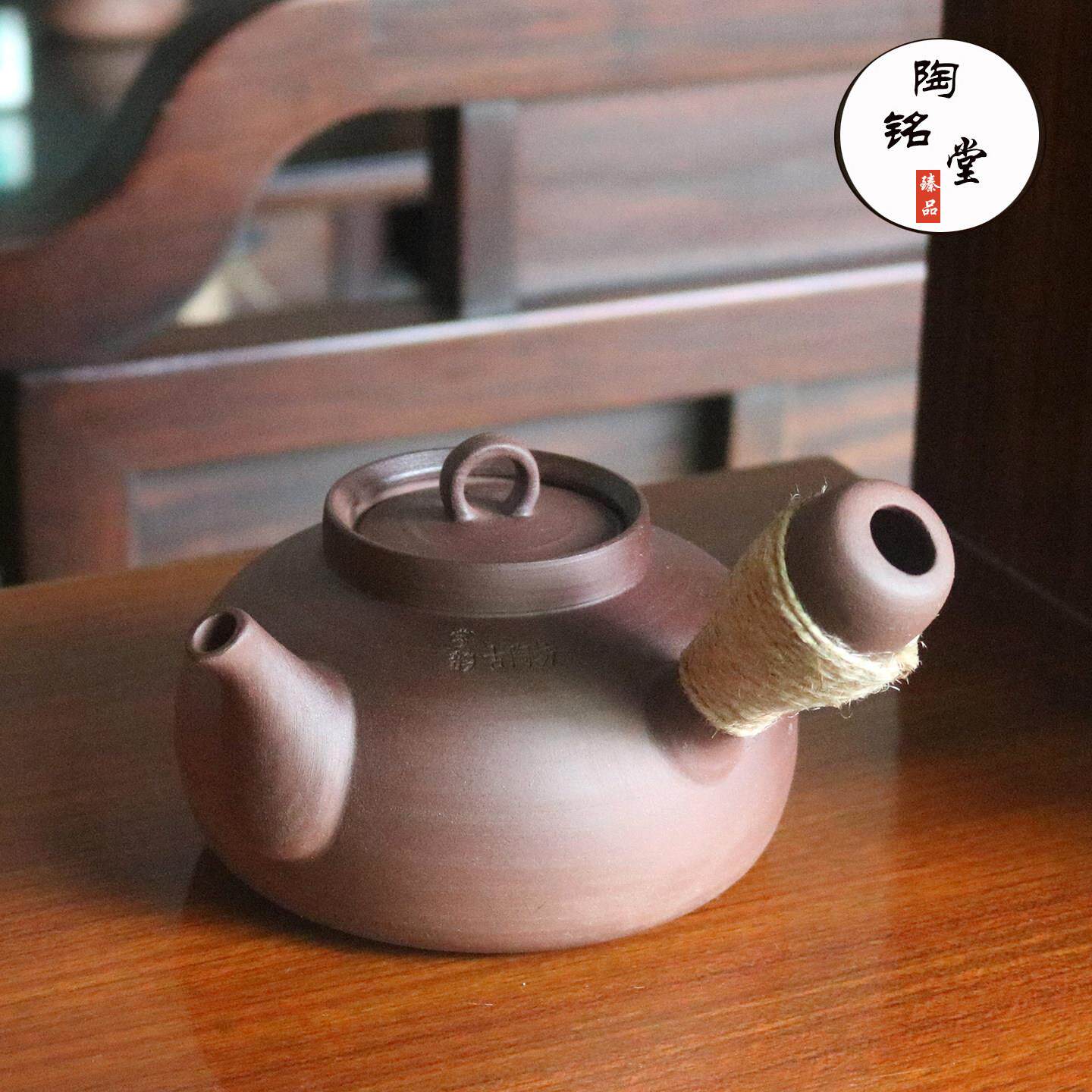 手工柴烧壶粗陶壶烧水壶老岩泥木炭炉煮茶器粗陶泥壶电陶炉侧把壶