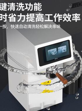 萃茶机PHK商用茶店温定量煮奶茶机全自动高智能压茶咖定机源头厂