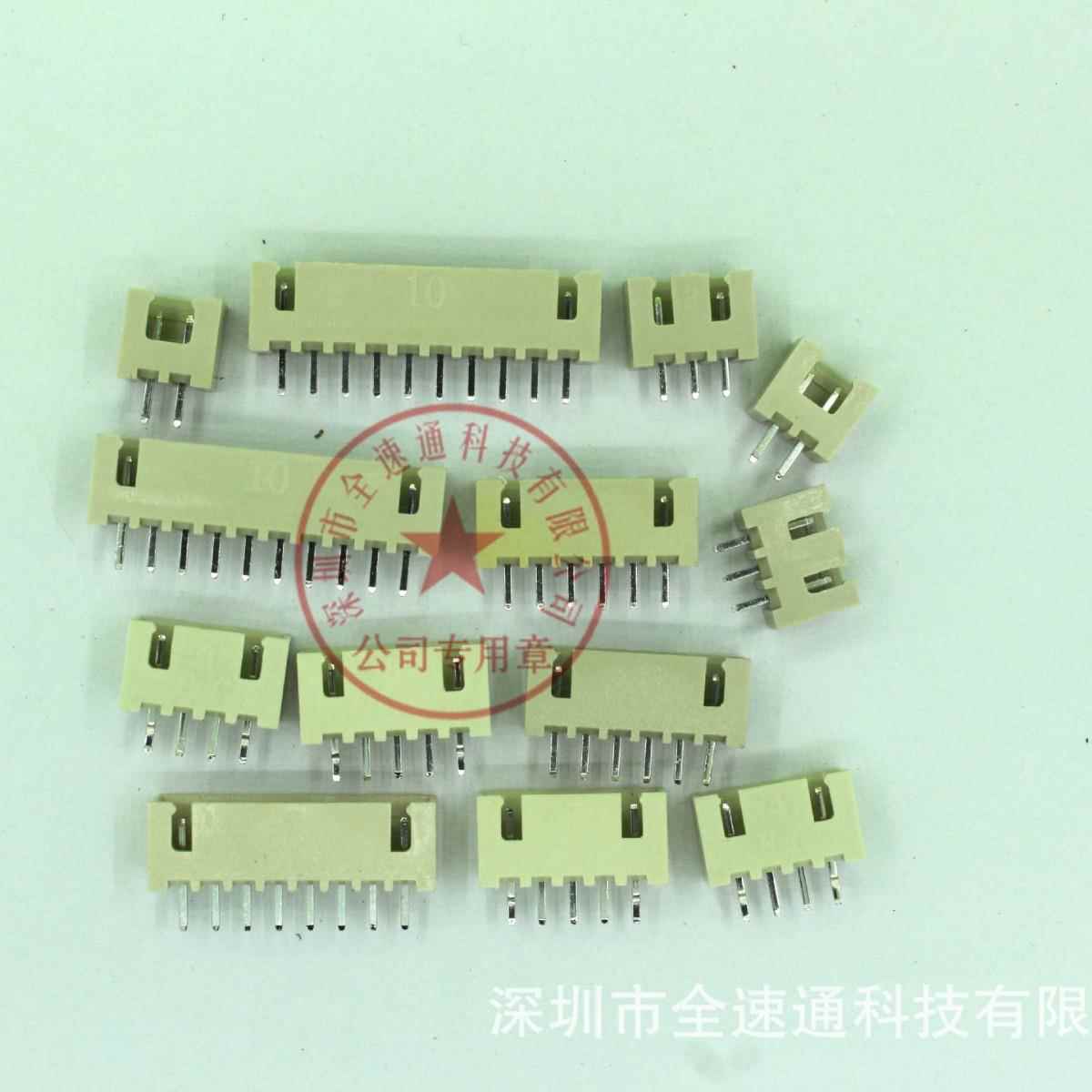 接插件针座XH2.5I4-12MA1VZN22.54M间距P12PN直针米色耐温