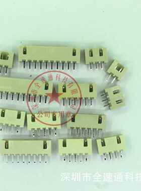 接插件针座XH2.5I4-12MA1VZN22.54M间距P12PN直针米色耐温