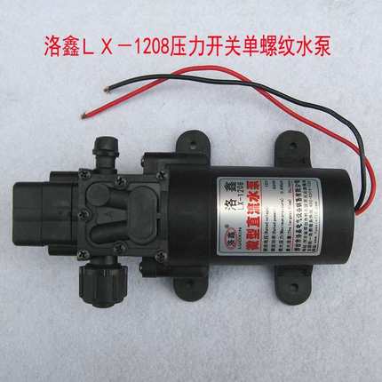 包邮 12V 60W电动隔膜泵自吸压力泵增压泵小型洗车水泵抽水泵