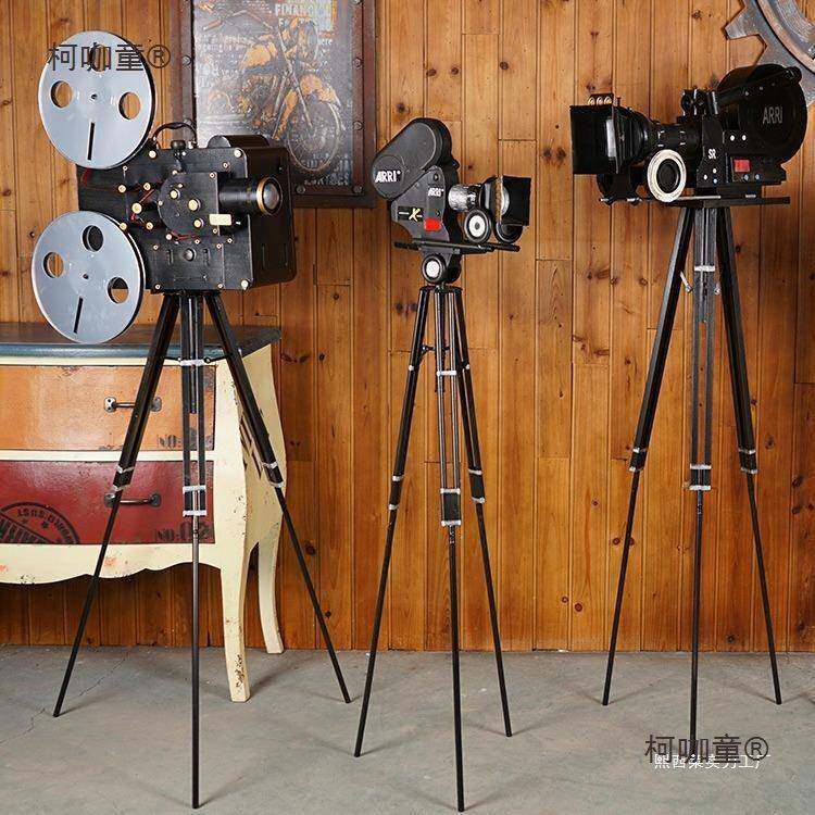 怀旧复古胶片放映机道具场景布置模型老式照相机电影机摆件麦太保