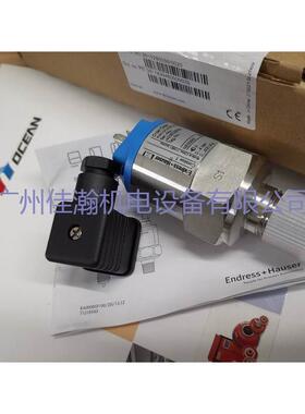 原装E+H恩德斯豪斯 TMT181-AAAAA