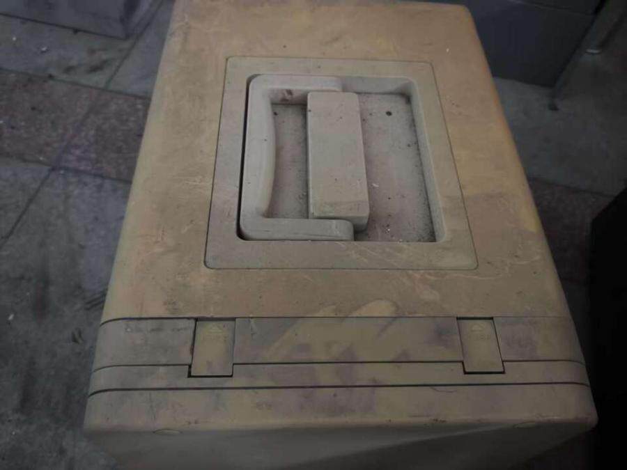 4月8日北京【京械4602】单位淘汰报废处置仪器一台网络拍卖公告